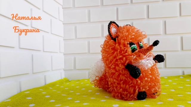 Мочалка- игрушка "Лисичка-сестричка" ,связана крючком. смотреть онлайн