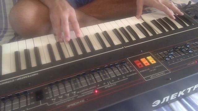 Elektronika EM-25 - Noodling Nº1 (+ Eventide Space)