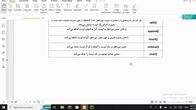 Basic Python programming workshop - Session 3 - Part 1 смотреть онлайн