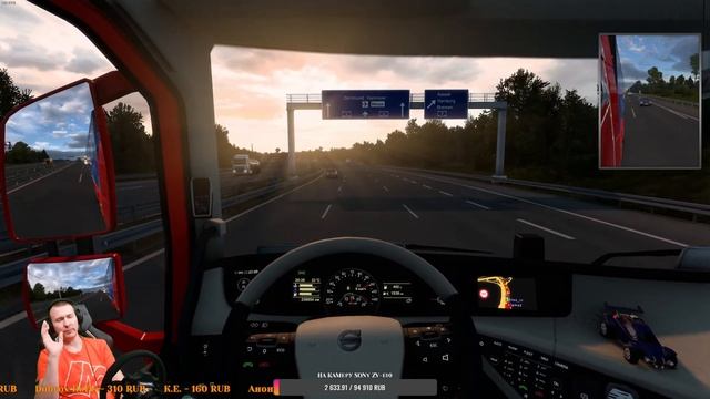 Вечерний конвой в Euro Truck Simulator 2 с друзьями. смотреть онлайн