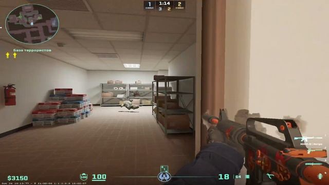 БЕЖИМ С ЗАЛОГОМ смотреть онлайн