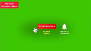 Подагра больше не побеспокоит если сделаешь... Повышенная мочевая кислота #пользаивред #подагра