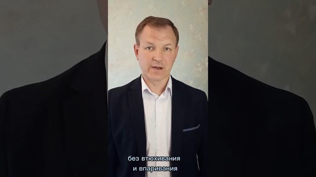 Самопрезентация. Подарок - видеоурок " 3 фактора блокирующие продажи на высокий чек". смотреть онлайн
