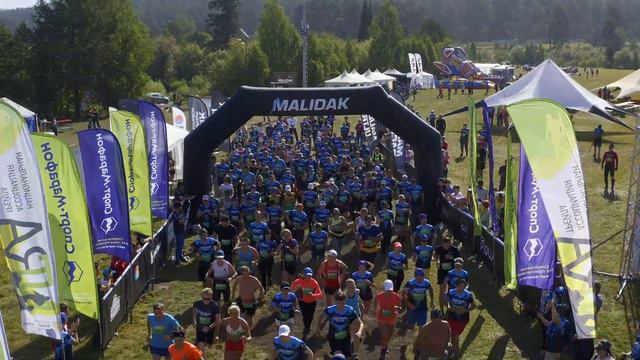 Малидак 2023 промо смотреть онлайн