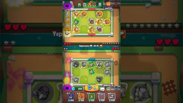 RUSH ROYALE |BEST DECK| ЛОВЧИЙ, ЧТО ТЫ СДЕЛАЛ?! смотреть онлайн