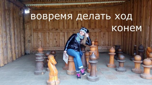 С днем рождения, Усть Илимск! МФЦ (Мои документы) г. Железногорск - Илимский смотреть онлайн
