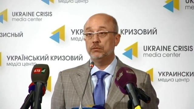 Kyiv сity сouncil During ATO. Ukraine Crisis Media Center, 3rd Of September, 2014