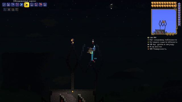 Terraria 1.4 Строительство Башни Саурона Barad Dur Гайд/Процесс смотреть онлайн