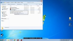 smite failed to install the hi rez studios authenticate  через steam как исправить ошибку