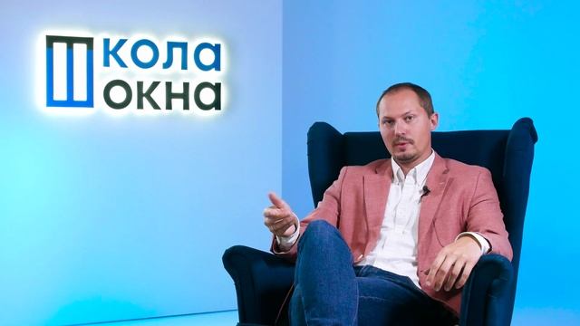 Урок 10. смотреть онлайн