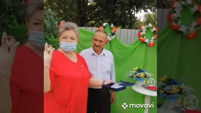 Торжественное вручении медали "За любовь и верность" семье Приходченко МКУК ГДК" Строитель" смотреть онлайн