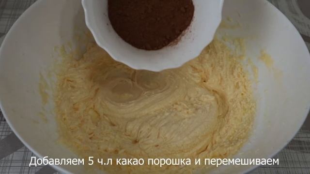 НОВОГОДНИЕ ШИШКИ шоколадное песочное печенье смотреть онлайн