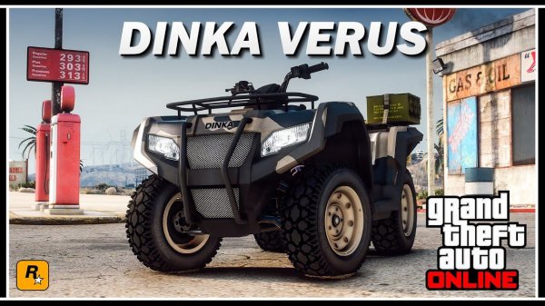 GTA ONLINE: DINKA VERUS