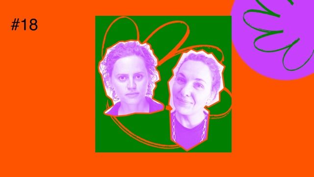 «Как рука ходит?» #18 | Zero waste. Специалистка по устойчивому развитию Юлия Булгакова смотреть онлайн