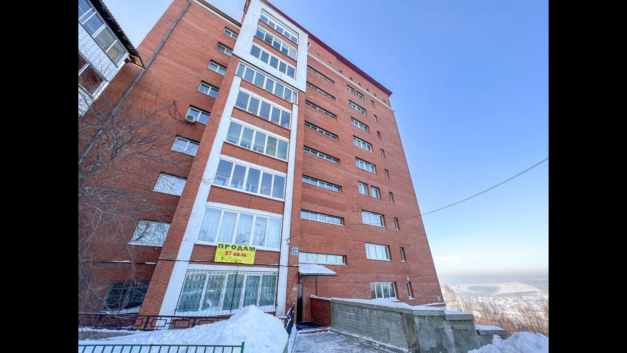 Видео-обзор 2-к квартиры в мкр. Топкинский, 24 (продажа) смотреть онлайн