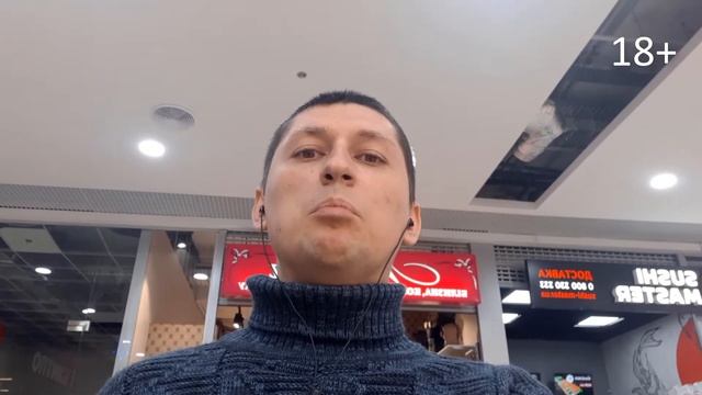 Как наладить личную жизнь 18+ смотреть онлайн