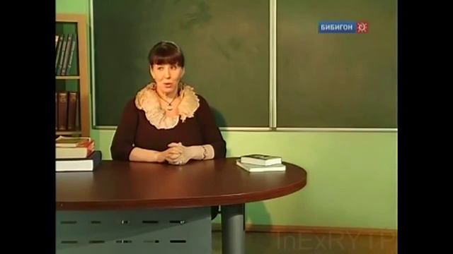 Базарим без ошибок(2) смотреть онлайн