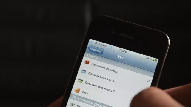 Майвио Бюджет. Деньги любят счет смотреть онлайн