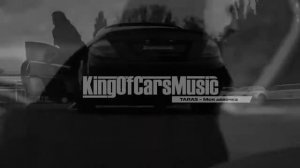 TARAS - Моя девочка хочет покурить