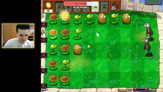 ?♂ БЛАГОДАРЯ ЭТОЙ ЗОМБИ ИГРЕ ВООБЩЕ В ПРИНЦИПЕ ПОЯВИЛИСЬ ЗОМБИ ИГРЫ!?♀ НОСТАЛЬГИЯ | Стрим смотреть онлайн