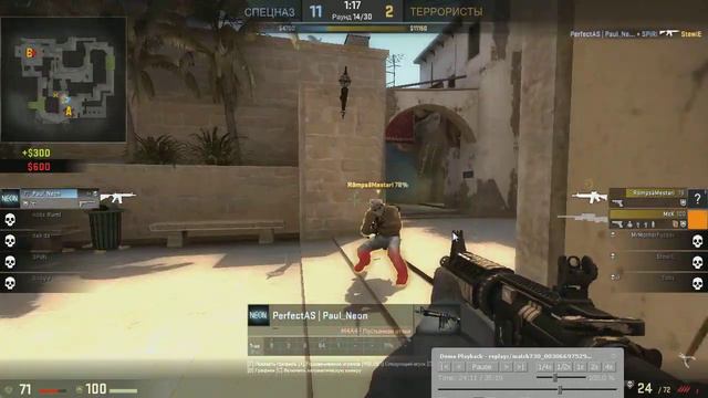 CS:GO Mirage ace #2 смотреть онлайн
