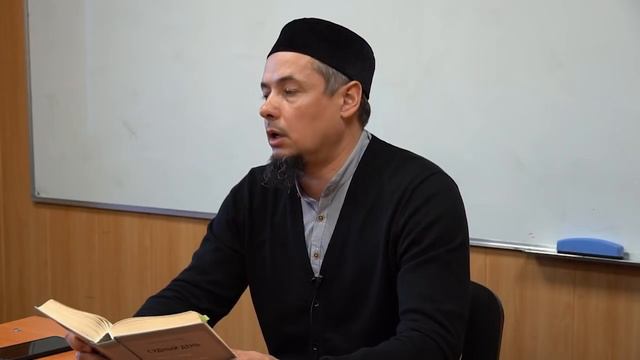 "Ахирәт дәресләре", 23 нче дәрес. Йосыф хәзрәт Дәүләтшин смотреть онлайн