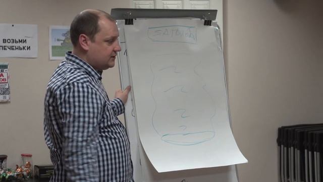 Школа НКО. Первая сессия. смотреть онлайн