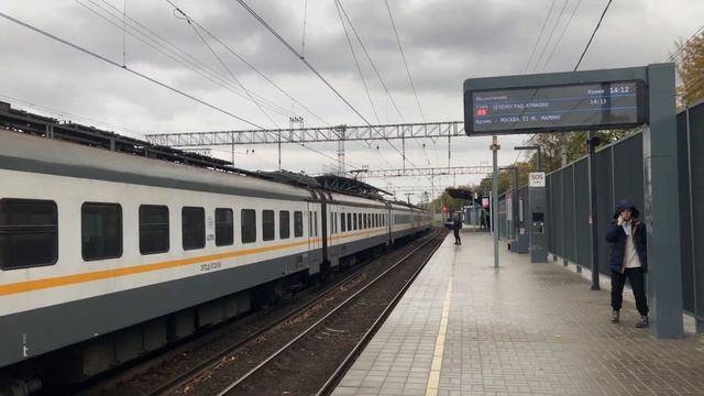 ЭП2Д-0125 МЦД и ЭП2Д-0012 ЦППК Перекраска Наше Подмосковье На станции Плющево смотреть онлайн
