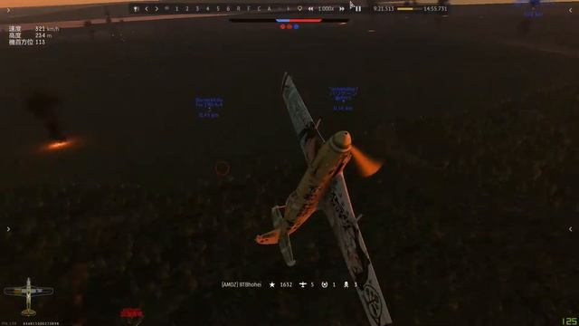 G.55 on Arcade смотреть онлайн
