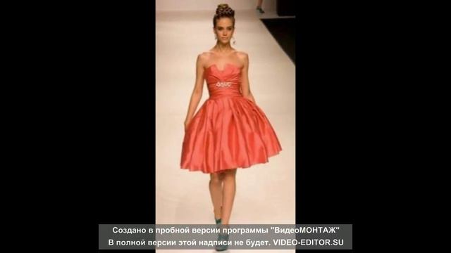 Онлайн-стилист Мода для особых случаев смотреть онлайн