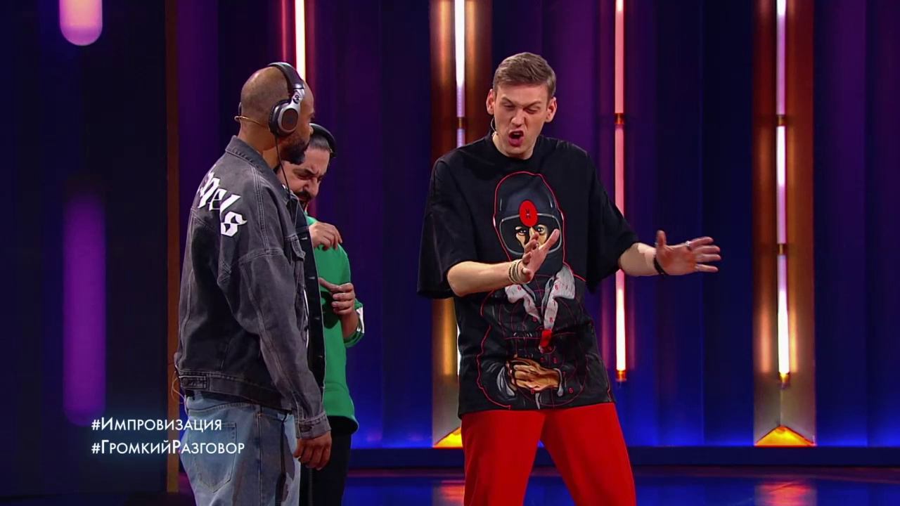 ТНТ.Фрагменты