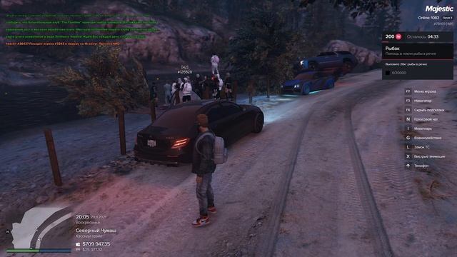 НОВЫЕ КОНТРАКТЫ ОРГАНИЗАЦИЙ | MAJESTIC RP | GTA 5