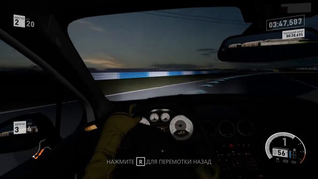 Let's Play по Forza Motorsport 7 #2 Французское Д@рьмо смотреть онлайн
