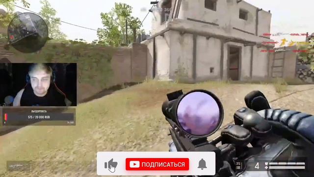 ПАНИКА И ШКОЛЬНИКИ 😂 смотреть онлайн