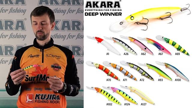 Троллинговый воблер Akara Deep Winner 125F смотреть онлайн
