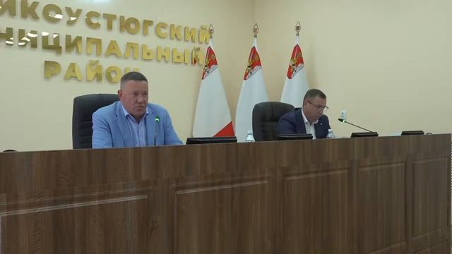 Градостроительный совет Великий Устюг 2021 смотреть онлайн