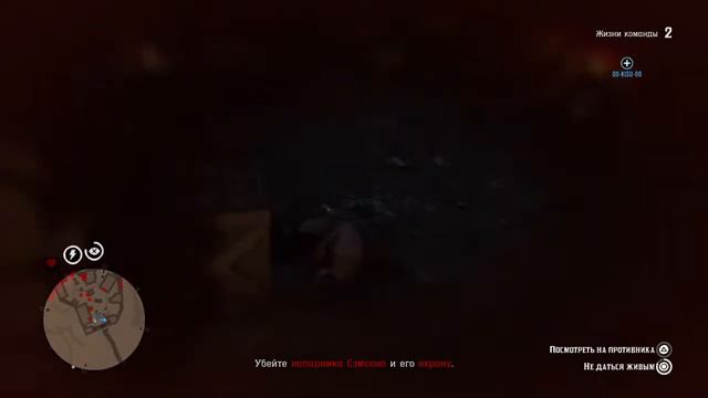 RDR online. Симулятор рыбалки и охоты онлайн 10 из 10 смотреть онлайн