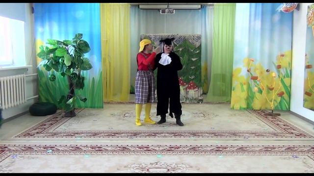 Спектакль по сказке Лии Гераскиной 