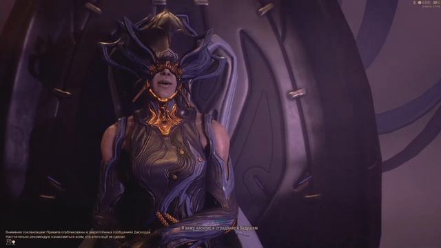 Warframe: New War - завезли интересный сюжет [3]? смотреть онлайн