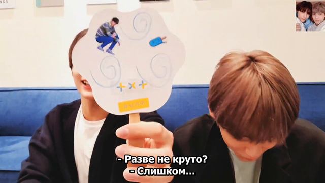 [РУС.СУБ] [RUS.SUB] [LIVE] Субин и Хюнин Кай: Пора мастерить (16.06.2020)