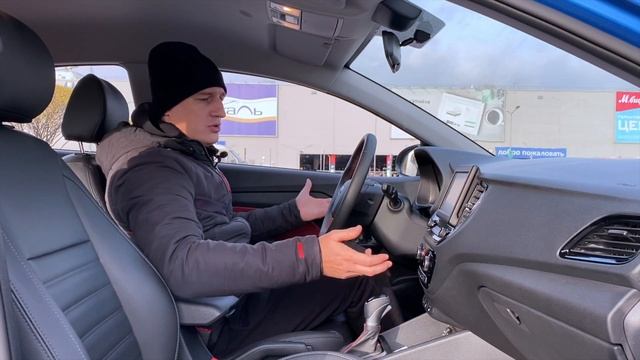 Hyundai Solaris 2020. И что же тут нового???!!! Эффект Дежавю смотреть онлайн