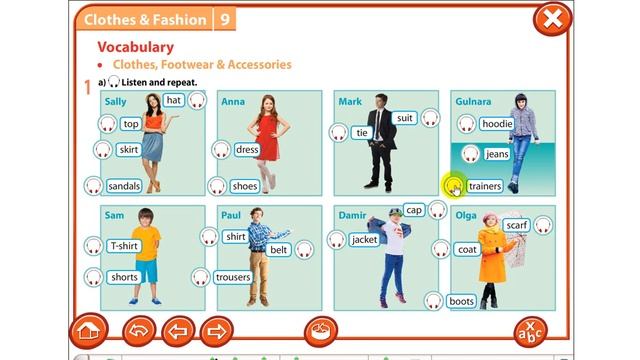 Grade 7 смотреть онлайн