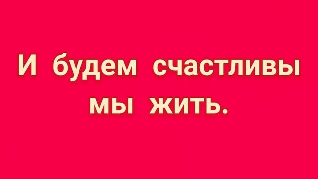 ЛЮБОВНЫЙ ЗАГОВОР В ДЕНЬ СОЛНЦЕСТОЯНИЯ. смотреть онлайн