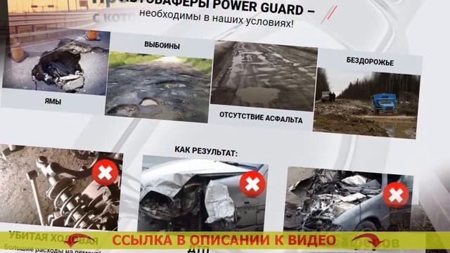 Как увеличить клиренс на хендай i30 смотреть онлайн