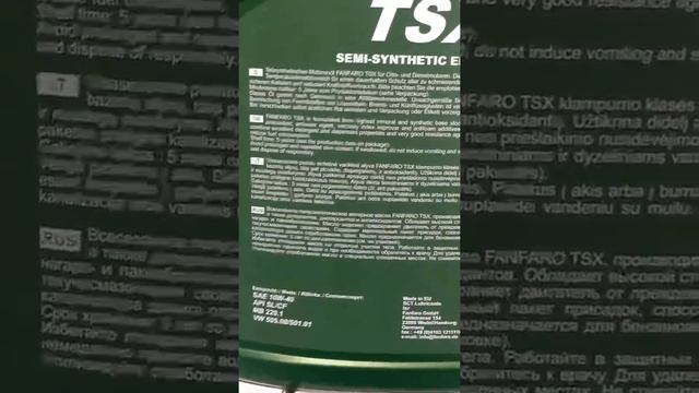 Fanfaro TSX 10W-40 Semi-Synthetic OIL With SL/CF смотреть онлайн