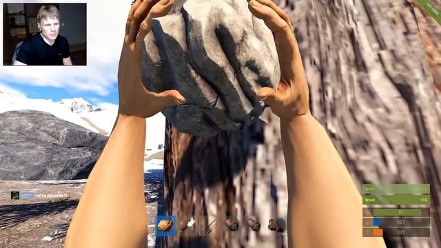 Rust 123 HapisIsland еще не играбельна смотреть онлайн