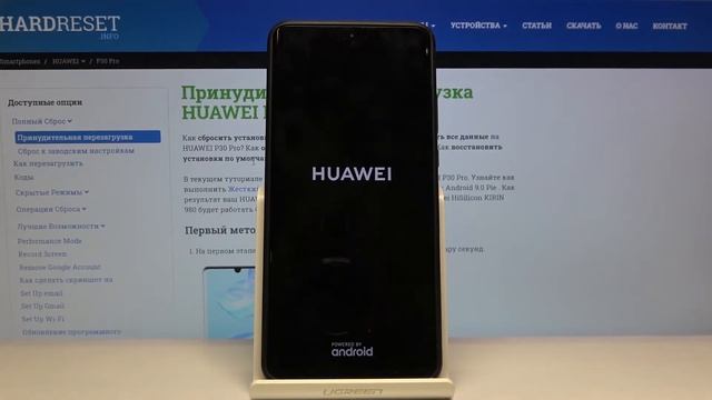 Huawei P30 Pro — Как войти в безопасный режим смотреть онлайн