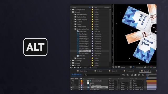 20 Tricks in After Effects for 2020 смотреть онлайн