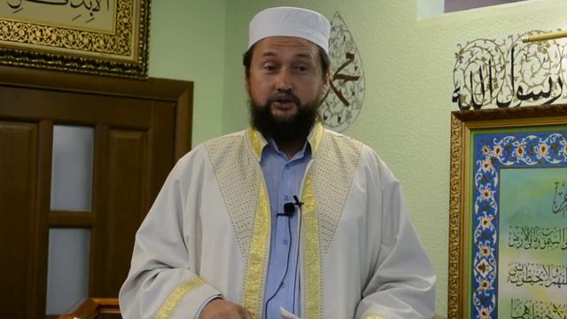 Место знаний в Исламе (1 часть) смотреть онлайн