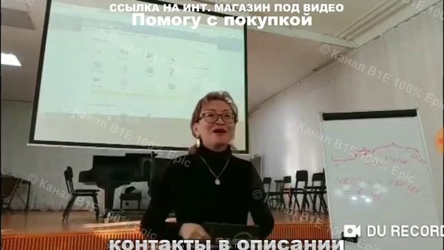 Как Сделать Тонкую Талию-Смотрите! смотреть онлайн